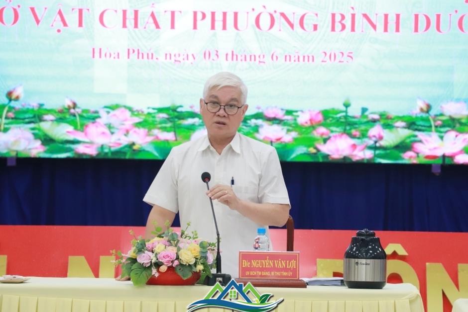 Phường đầu tiên của Bình Dương dự kiến bắt đầu hoạt động từ ngày 15-6 Phường đầu tiên của Bình Dương dự kiến bắt đầu hoạt động từ ngày 15-6