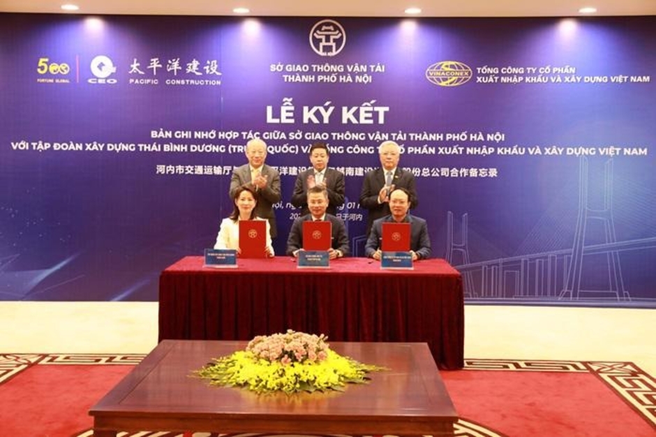 Tập đoàn xây dựng Trung Quốc cùng Vingroup xây cầu Tứ Liên: “Profile khủng” thuộc TOP 500 DN lớn nhất thế giới, đang vận hành 3.000 dự án lớn Tập đoàn xây dựng Trung Quốc cùng Vingroup xây cầu Tứ Liên: “Profile khủng” thuộc TOP 500 DN lớn nhất thế giới, đang vận hành 3.000 dự án lớn