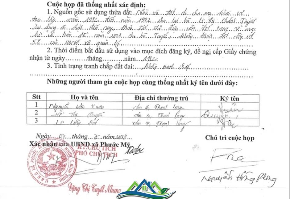 Vụ 